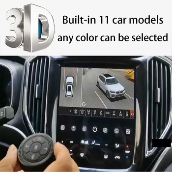 

3D MAX HD Auto Panoramic Rearview Camera 360 Degree Parking System Car Camera All Round Night Vision Reverse Camera De Recul