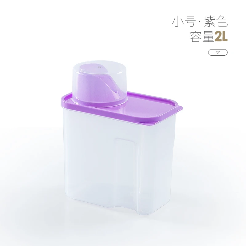 Пластиковый стиральный порошок ящик для хранения для домашнего прозрачного крытого контейнера для белья mx7111743 - Цвет: 2L- Purple