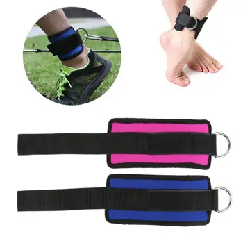 

D-ring Ankle Anchor Strap Belt Multi Gym Cable Attachment Thigh Leg Pulley Strap