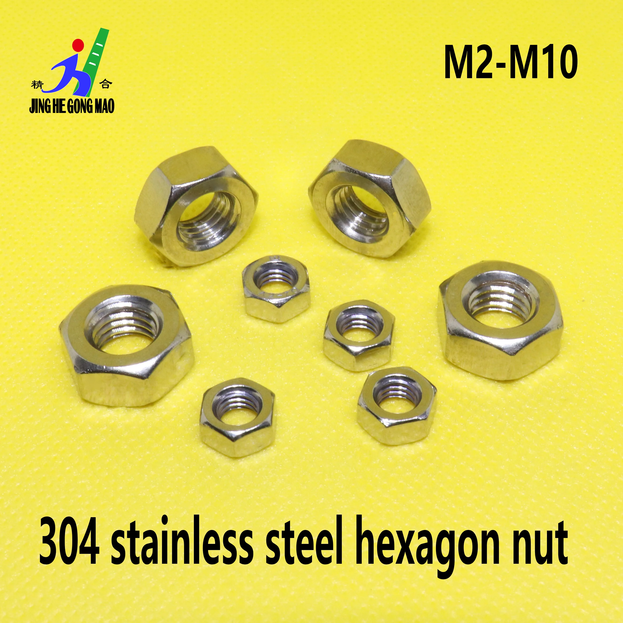 Écrou hexagonal en acier inoxydable A2 100 | 1/50/304 pièces pour M2 M2.5 M3 M4 M5 M6 M8 M10 M12 M16 M20 M24 boulon à vis|Noix| - AliExpress