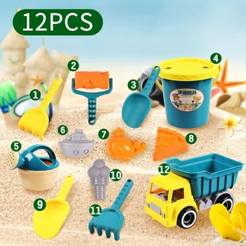 12Pcs Dump Truck Beach Toys Set Sand Play Set Sandbox Toys Sand Shovel Watering Can Toys Child Beach Sand Toys 1
