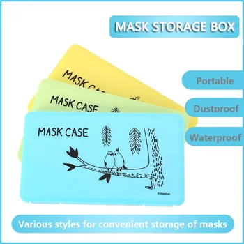 

Mask storage box storage bank card mask fishing gear accessories plastic storage box rectangular household storage box