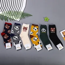 Животное панда из мультфильма носки с принтом медведь милые забавные женские хлопковые носки осень зима модные повседневные спортивные корейские дышащие calze