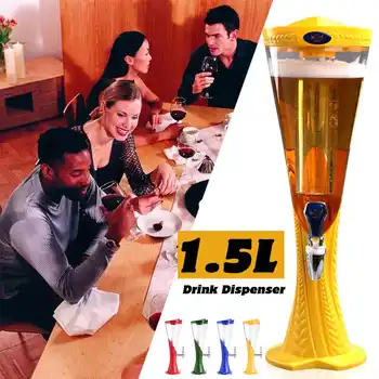 

1.5L Beer Beverage Machine Container Pourer Bar Beer Tower Ice Core Drink Liquor Wine Beer Dispenser Machine Bar Pump Tool