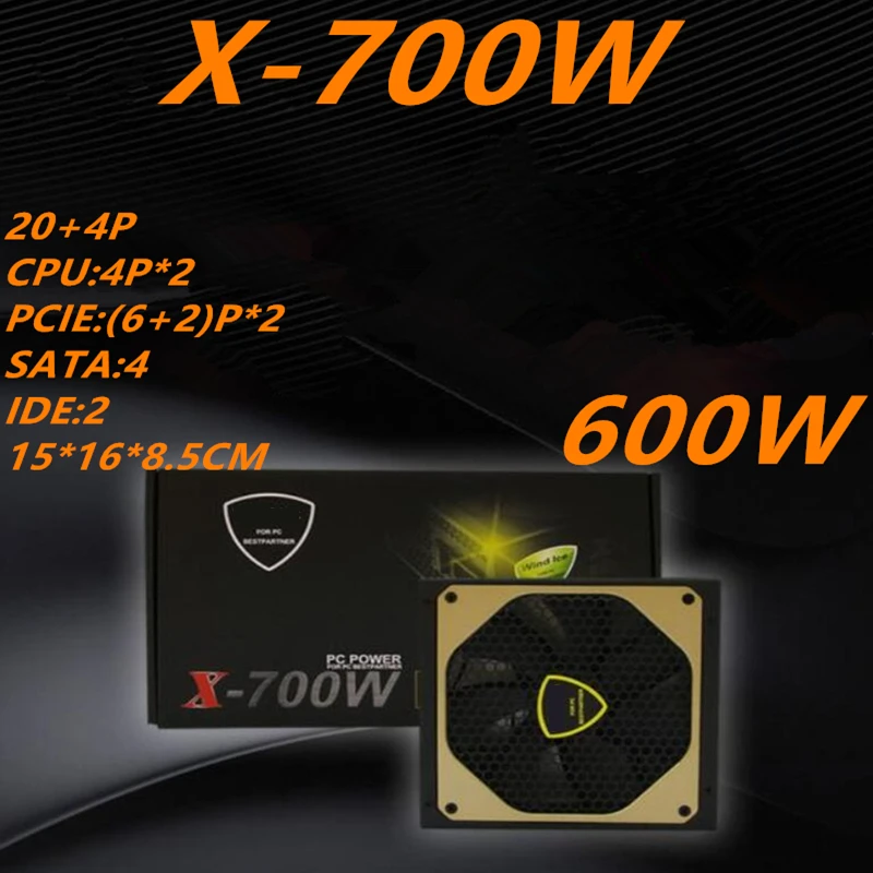 Новый оригинальный блок питания для марки Fenge 280 290 370 470 550 660 710 940 1030 широкий тишина