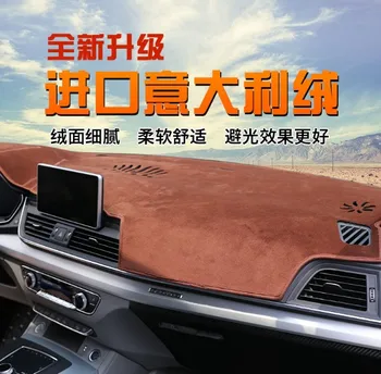 

for audi Q5 2012 2013 2014 2015 2016 dashboard mat Protective pad Shade Cushion Photophobism Pad car styling accessories