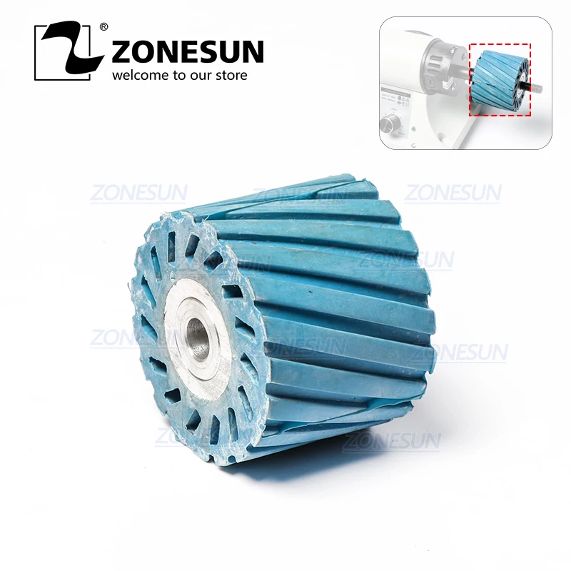 ZONESUN полировщик кожаных кромок для полировки кожи машина резиновых колес с