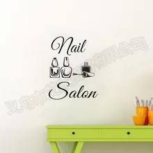 Маникюр Салон логотип naisl Польша дизайн искусства настенные декоративные наклейки Красота и волосы магазин маникюра DW707