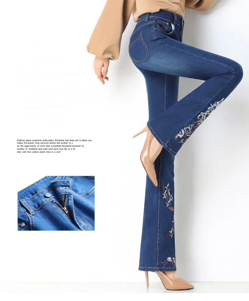 conew_20190915_004106_057