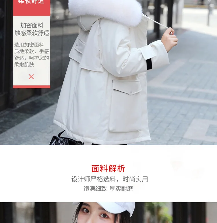 Новинка, женский пуховик, модный, короткий, оснастка, с меховым воротником, чтобы поглотить талию, уплотненная куртка, дутая куртка