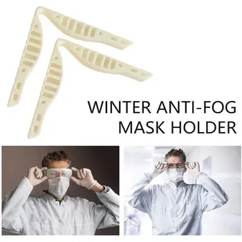 

Mask Anti-fog Nose Clip Fog-free Accessories Prevent Glasses Accessories Mask From Clips Nose Anti-splash Foggingcreative W5Q6