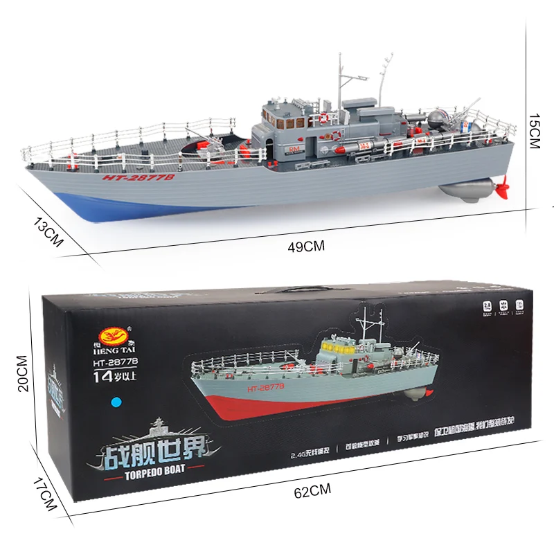 Супер-большой пульт дистанционного управления корабль Торпедо лодка военный корабль Электрический корабль модель детская игрушка пульт дистанционного управления корабль Hengtai 2877B