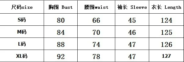 9431251484_2056663323