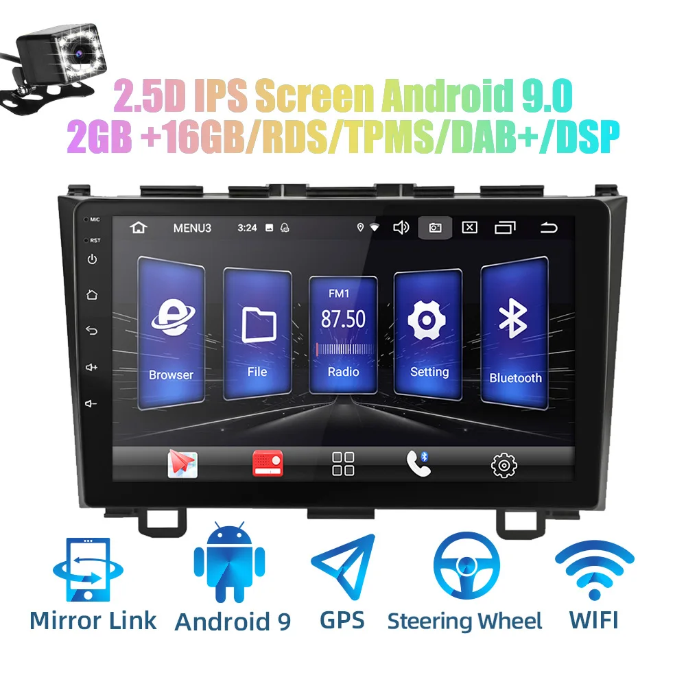 2din Android 9,0 Ouad Core PX6 Автомагнитола стерео для Honda CRV 2006-2011 gps Navi Аудио Видео плеер Wifi BT HDMI DAB - Цвет: Android 9.0 CAM
