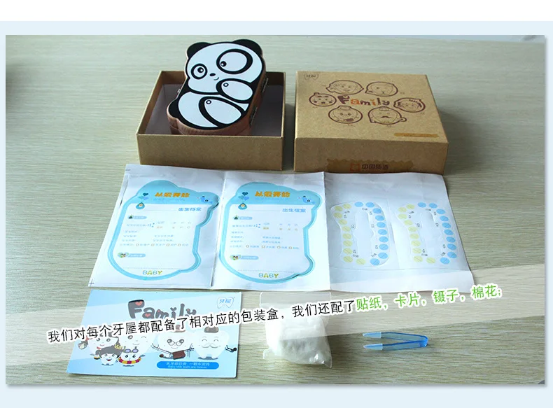 

Ya wu Panda Baby Teeth Box Lanugo Deciduous Teeth Storage Case Baby Teeth Storage Box Souvenirs Crafts