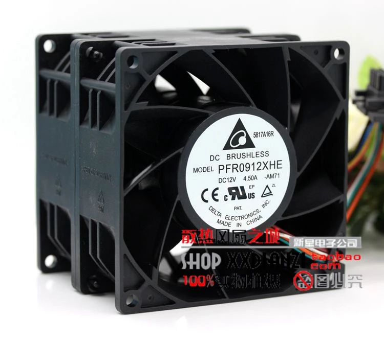 

9276 12V dual PFR0912XHE 9CM 4.5A server booster fan 10P interface