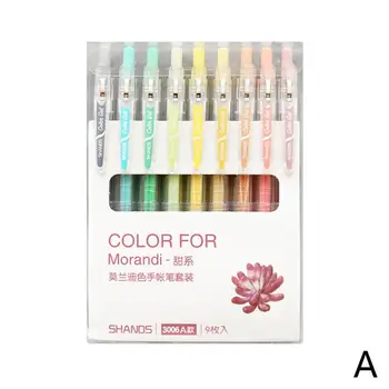 

9-Color Set Morandi Colorful Simple Fashion Hand Account Refill Gel Pen Color Student Painting Graffiti High-End Supplies