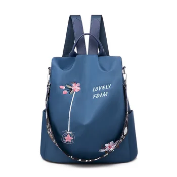 

Fashion Large Capacity Women Backpack Embroidery Women School Bags Lightness Soild Color Backpack Anti-theft New Backpack 2020