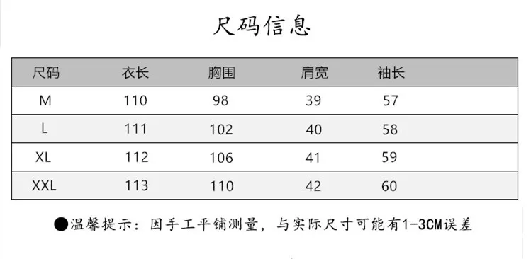 Autumn Clothing New Style Jacquard Embroidered Cotton Linen Retro Cardigan Elegant Large Size Mid-length Women's