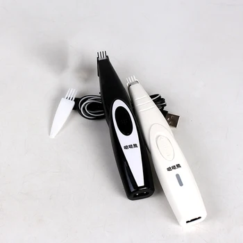 

Portable Electric Dog Hair Trimmer Mini Pet Feet Hair Cutter Rechargeable Professional Feet Hair Shaving Pet Grooming Supplies