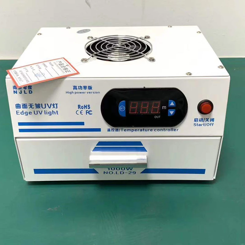 US $138.39 Uv Light 1000w Glue Dryer Led Light For Samsung Edge Screen Repairing Cell Phone Screen Ultraviolet Lamp For Lcd Oca Laminating