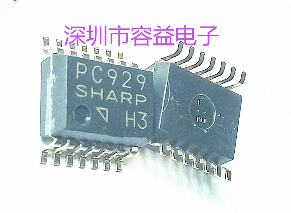 20PCS/LOT PC929 IGBT drive optocoupler For IGBT Frequency converter