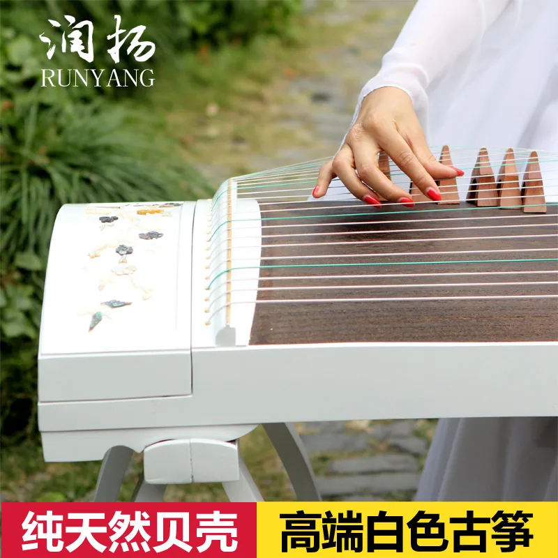Высококачественные естественные ракушки, белая резьба, узор guzheng, ручная работа, инкрустация, Zither, китайский 21 струн, Music Instrumment
