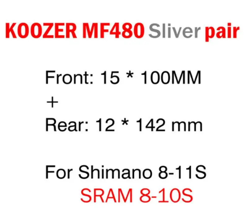 Велосипедные ступицы KOOZER MF480 передняя, Задняя Ступица набор 2/4 подшипники 24T трещотка 32 отверстия БЫСТРОРАЗЪЕМНАЯ через мост горный для 8 9 10 11S - Цвет: Sliver 15X100 12X142