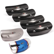 Мотоцикл Выхлопная копия угольный молниеотвод Akrapovic тепловой горячий щит крышка для Yoshimura AR SC глушитель крышка