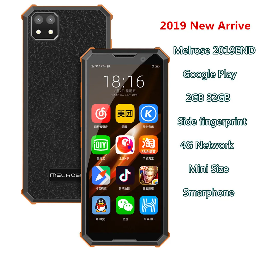 Melrose 2019end Mini Android Smartphone 2GB 32GB Side Fingerprint Wifi 3.5'' Students Luxurious Sma