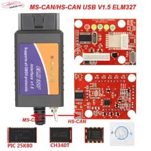 OBD2 ELM 327 V1.5 PIC18F25K80 For ELM327 USB For Windows HS CAN/MS CAN Switch For Ford CH340 Car diagnostic tool Scanner