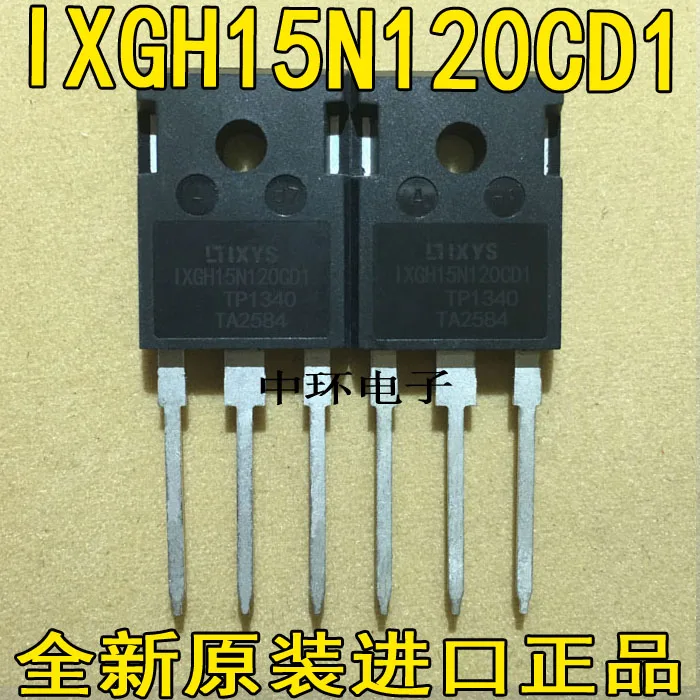 5 шт./лот IXGH15N120BD1 1200V 30A 150 Вт 5 шт./лот