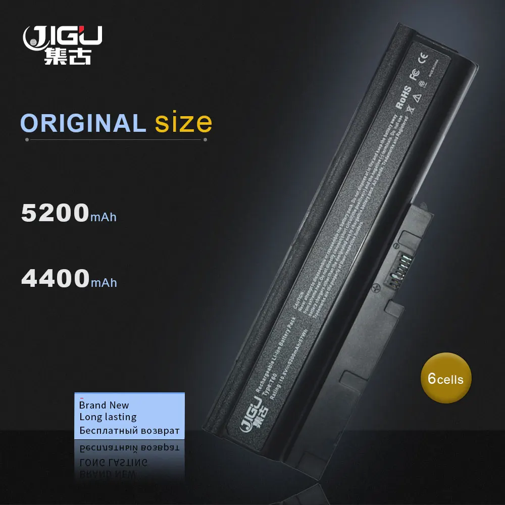 JIGU Replacement Laptop Battery For IBM/Lenovo for ThinkPad R60 R60e T60 T60p Lenovo R500 T500 W500|laptop battery|replacement laptop