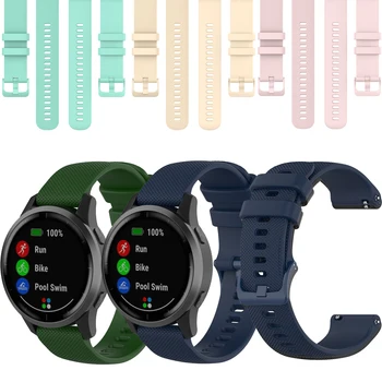 

18 mm 20 mm 22mm Silicone strap WristBand For Garmin vivoactive 3 Forerunner 645 Replacement Watchband Strap For vivoactive3 4S