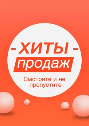 Фен-щётка RIWA GWC235