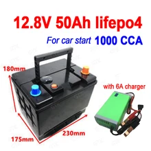 GTK 12,8 V Lifepo4 12V 50Ah литиевая батарея 1000A CCA 800A литий-железо-фосфат для запуска автомобиля запуск автомобиля лодки RV+ 6A зарядное устройство
