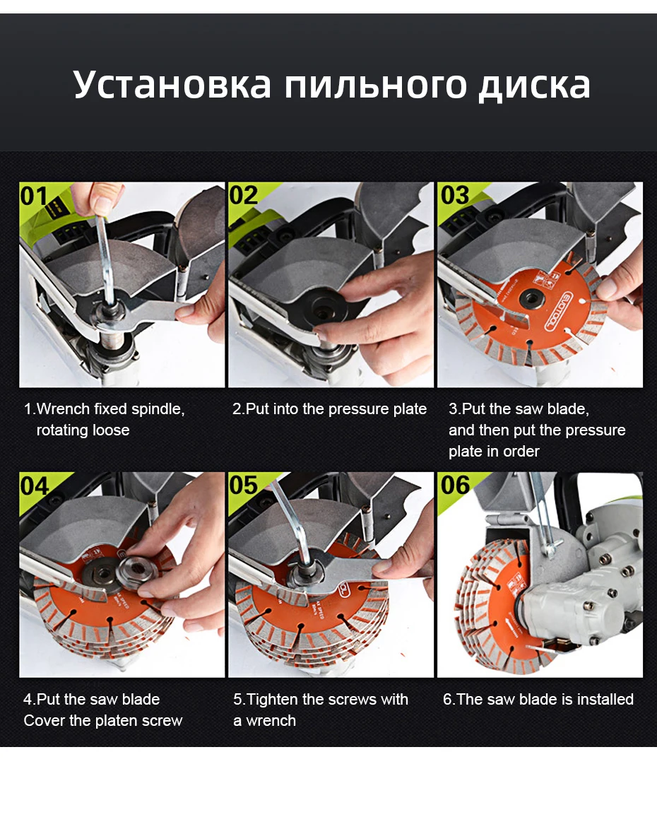 slotting-machine_12