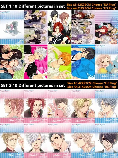 poster promo Brothers conflict Blood Lad anime Asahina Natsume