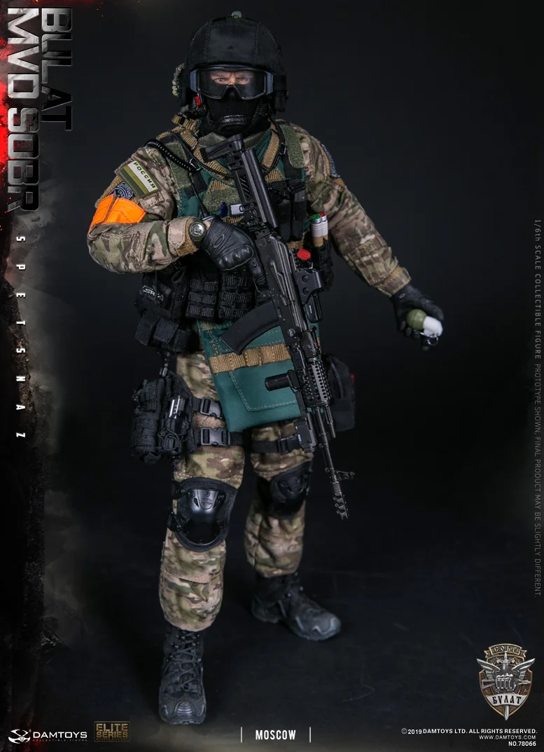 Коллекционный полный набор Solider 78066 1/6 фигурка солдата Элитная серия Русский спецназ MVD SOBR-BULAT в Москву фигурка для фанатов