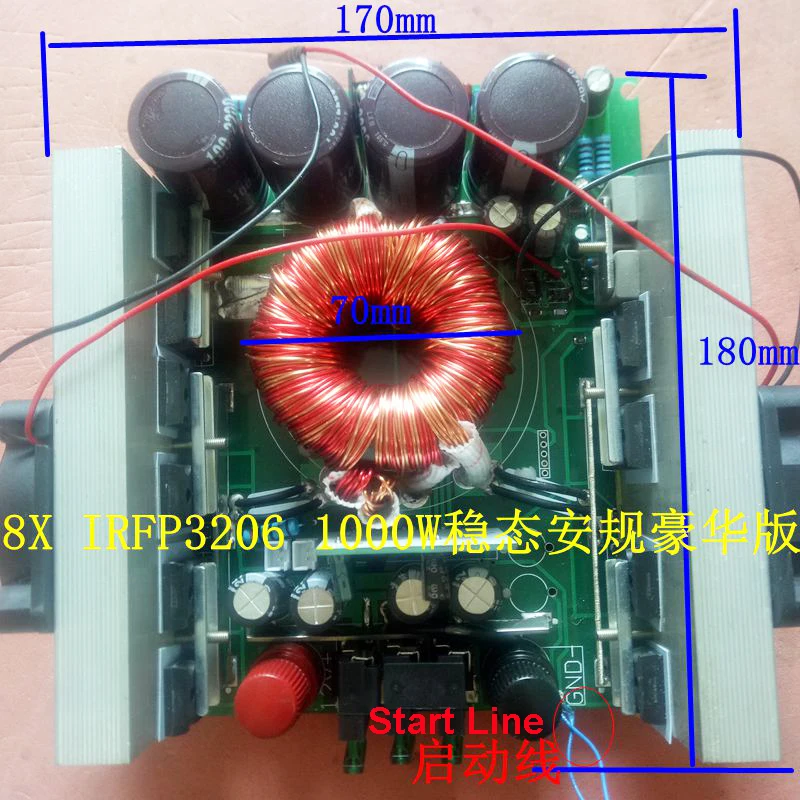 12V автомобильный усилитель доска 1500 Вт высокой мощности Мощность Boost доска Мощность усилитель Питание на открытом воздухе рычаг аудио Мощность доска