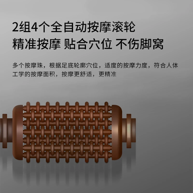 Foot bath barrel deep barrel foot bath official flagship store wash basin automatic hot Wu Hao with paragraph over the calf