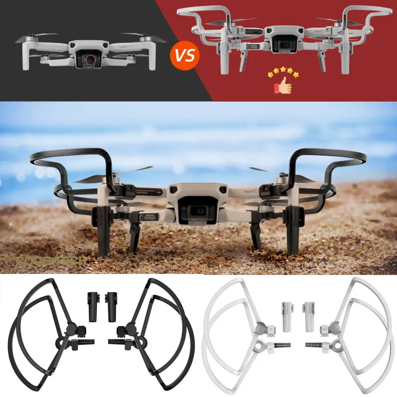 Для DJI Mavic Mini АКСЕССУАРЫ посадочная Шестерня 2 в 1 протектор пропеллеров защита