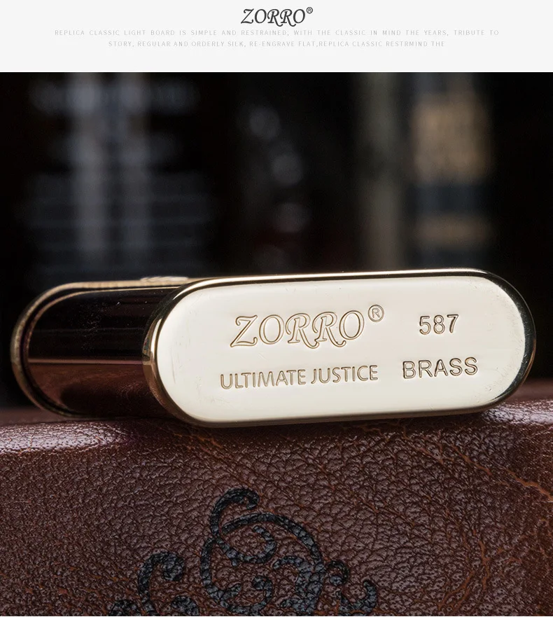 ZORRO винтажная латунная керосиновая зажигалка