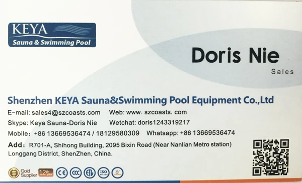 QQ图片2019092311393222220