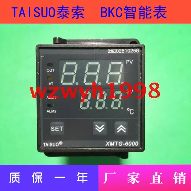 

TAISUO XMTG-6000 temperature control table XMTG-6411 XMTG-6511 XMTG-6001 6412