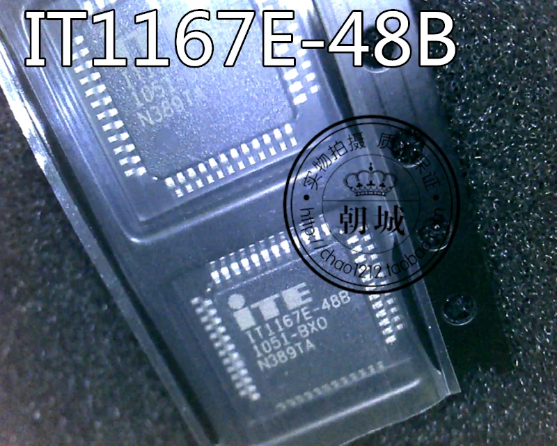 5 шт./лот IT1167E-48B QFP48