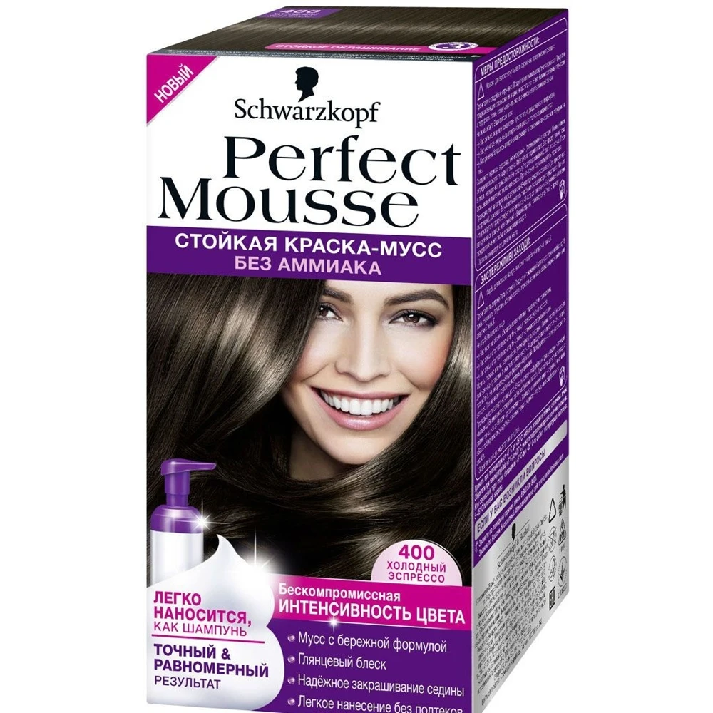 Стойкая краска-мусс Perfect Mousse оттенок 400 &quotХолодный эспрессо&quot | Красота и