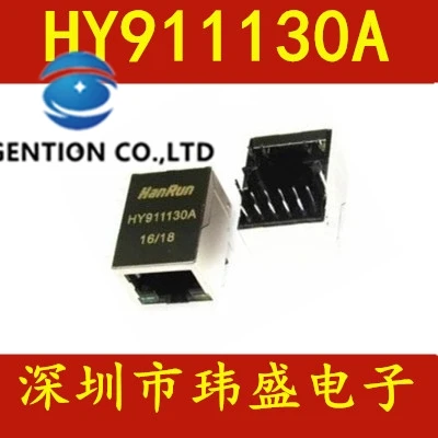 

10PCS HY911130A/HR911130A gigabit front-end ports network transformer RJ45 in stock 100% new and original