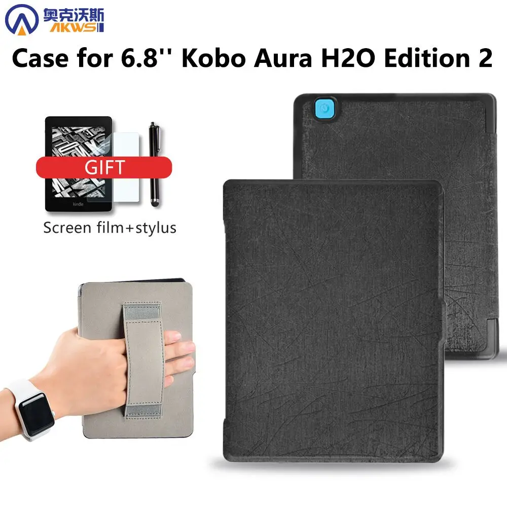 Умный чехол для 2017 Kobo aura H2O edition 2 6 8 дюйма влагозащищенный с держателем рук/grap +