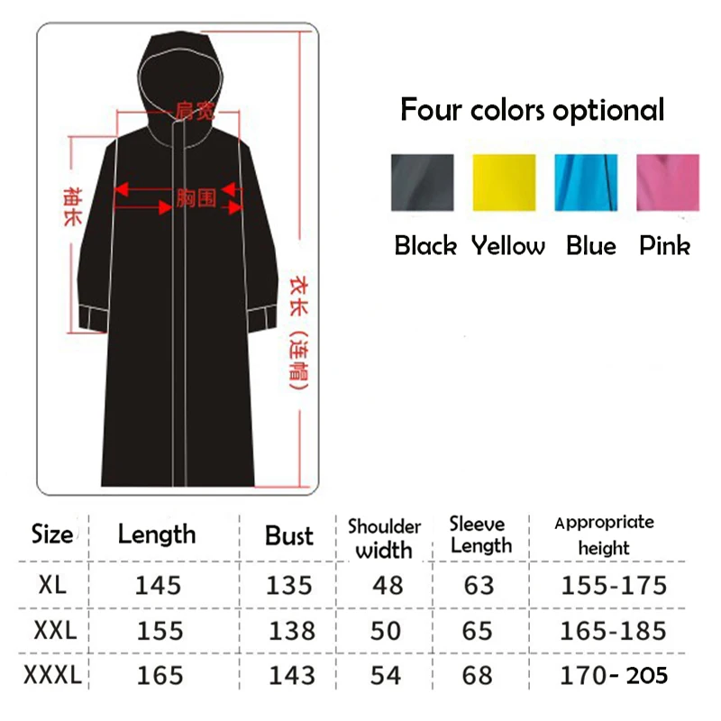 Waterproof Raincoat Hooded Rain Poncho Waterproof Windbreaker Women Raincoat Men Black Rain Clothes Covers EVA Jacket Coats Motorcycle Rainwear
